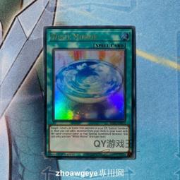 AC031 金壹圓 割增金附 特別報國債券 第五回 隨樣寄出 歷史價格詳細信息