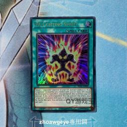 全球購-⌘ QY遊戲王 大魔鍵-馬夫提亞爾 R銀字 BODE日版 1106國行日文 歷史價格詳細信息