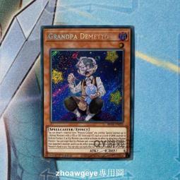 梅特德菲多功能正品萬能鍋電熱鍋不粘鍋蒸煮一體電煮鍋家用電炒鍋  【華海供應】 歷史價格詳細信息