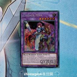 [] 遊戲王斜背包學校學生兒童斜背包男孩卡通動漫斜背包學校男孩女孩 歷史價格詳細信息