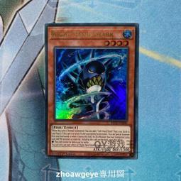 全球購-⌘ QY遊戲王 閃術兵器-漢普 SR靣閃SER銀碎 國行日文SSB1 閃刀姬 SE5 歷史價格詳細信息