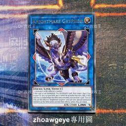 全新歐影《王子復仇記》DVD  勞倫斯奧立佛 堪稱莎劇之王 公認為廿世紀最偉大的演員1979 年獲奧斯卡終身成就獎 歷史價格詳細信息