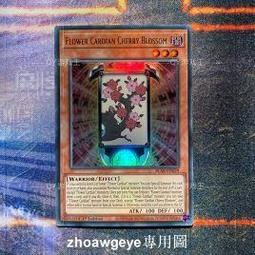 UR花瓶包2023夏季新款輕奢重工機車包時尚個性設計感手提託特挎包 歷史價格詳細信息