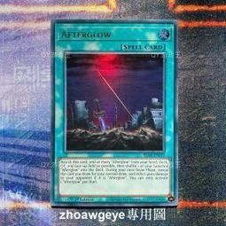 全球購-⌘ QY遊戲王 閃術兵器-漢普 SR靣閃SER銀碎 國行日文SSB1 閃刀姬 SE5 歷史價格詳細信息