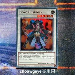 王牌禦史IP聯名款桌遊卡牌決戰五秒誰是臥底機密暗號聚會休閑遊戲 歷史價格詳細信息
