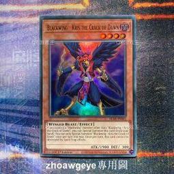 鳥羽一郎 2006 全曲集 兄弟船 / 兄弟酒 【日版全新未拆】絕版品 !!! 歷史價格詳細信息