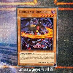 全球購-⌘ QY遊戲王 暗之誘惑 SR靣閃SER銀碎CR ST20 簡中TRC1 歷史價格詳細信息