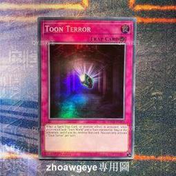 全球購-⌘ QY遊戲王 閃術兵器-漢普 SR靣閃SER銀碎 國行日文SSB1 閃刀姬 SE5 歷史價格詳細信息