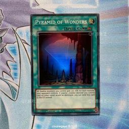 全球購-⌘ QY遊戲王 閃術兵器-漢普 SR靣閃SER銀碎 國行日文SSB1 閃刀姬 SE5 歷史價格詳細信息