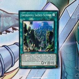 全球購-⌘ QY遊戲王 大魔鍵-馬夫提亞爾 R銀字 BODE日版 1106國行日文 歷史價格詳細信息