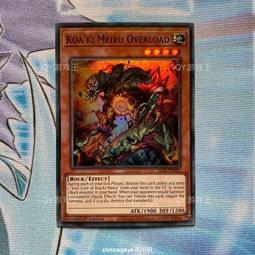 全球購-⌘ QY遊戲王 閃術兵器-漢普 SR靣閃SER銀碎 國行日文SSB1 閃刀姬 SE5 歷史價格詳細信息