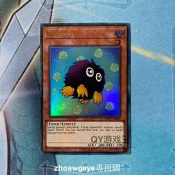 全球購-⌘ QY遊戲王 閃術兵器-漢普 SR靣閃SER銀碎 國行日文SSB1 閃刀姬 SE5 歷史價格詳細信息