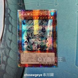 『全球購』冰淇淋 白色紫色漸變長捲髮 原宿 洛麗塔夜店長發cosplay假髮假毛#限時下殺 歷史價格詳細信息