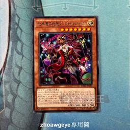 國王死了 艾勒里 昆恩 麥田 歷史價格詳細信息