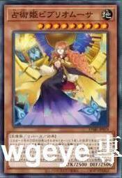 日占菲律賓100比索 蘭花水印 原票美品 隨機發一張5164 歷史價格詳細信息