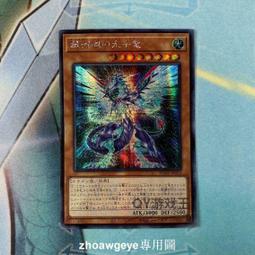 碎銀平安扣情侶手鍊簡約清新女款和田玉福牌手串手繩禮物 歷史價格詳細信息