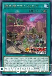 《恐懼遊戲》ISBN:9863207179│天下文化│蘿倫‧奧立佛 歷史價格詳細信息