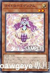 光媒之花 道尾秀介 獨步 A03 歷史價格詳細信息