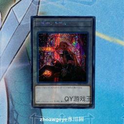 導遊阿貴 歷史價格詳細信息