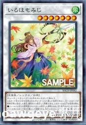 波呂伊  271-04-69 粉 棻 歷史價格詳細信息