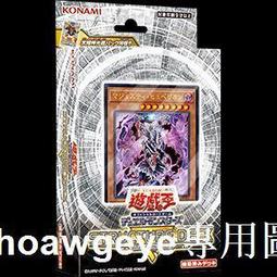 全球購行貨-⌘ ADDA AD0712UX-A7BGL 7025 12V 0.30A 7厘米 4線PWM 溫控散熱風扇 歷史價格詳細信息