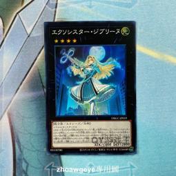 全球購-⌘ QY遊戲王 救援貓 SR靣閃SER銀碎CR 22RC 簡體中文 RC02 歷史價格詳細信息