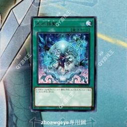 Boden-日系簡約實木3.5尺雙層床架(胡桃色) 歷史價格詳細信息