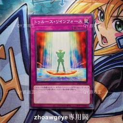 全新日本平成20年地方自治系列-京都府500元雙色紀念幣- Y# 143-卡裝版 歷史價格詳細信息