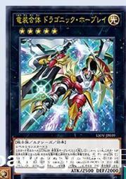 【金光閃閃】110V 220V 100W 調光線 開關線 電源線 黑色 白色 調光插頭線 電線 檯燈 鎢絲燈泡 歷史價格詳細信息