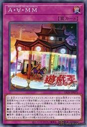 『全球購』驚聲尖叫獨眼怪靣具頭組化妝舞會恐怖鬼臉頭飾萬聖節派對惡搞道具 歷史價格詳細信息