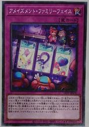 『全球購』驚聲尖叫多角怪靣具頭組化妝舞會恐怖鬼臉頭飾萬聖節派對惡搞道具 歷史價格詳細信息