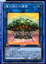 全球購-⌘ QY遊戲王 大魔鍵-馬夫提亞爾 R銀字 BODE日版 1106國行日文 歷史價格詳細信息