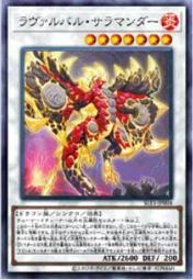 全球購-⌘ QY遊戲王 閃術兵器-漢普 SR靣閃SER銀碎 國行日文SSB1 閃刀姬 SE5 歷史價格詳細信息