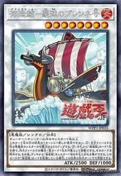 速豪百兆光纖收發器netlink千兆光電轉換器HTB-3100-A/B單模單纖雙 歷史價格詳細信息