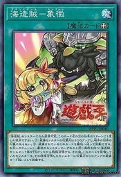 港版 N社 Native 女僕螢 兔女郎 兔娘 螢火蟲 紳士款 性感可脫美少女 PVC 手辦 公仔 完成品 禮物 擺飾 歷史價格詳細信息