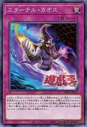 港版 N社 Native 女僕螢 兔女郎 兔娘 螢火蟲 紳士款 性感可脫美少女 PVC 手辦 公仔 完成品 禮物 擺飾 歷史價格詳細信息