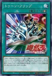 閱銀 飾品 戒指 新國潮925銀首飾情侶對戒送男友送女友禮物 S碼（56-59） 歷史價格詳細信息