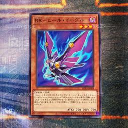 全球購-⌘ QY遊戲王 暗之誘惑 SR靣閃SER銀碎CR ST20 簡中TRC1 歷史價格詳細信息