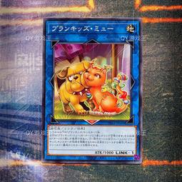 *皮寶貝媽咪*   全新  鎖圈/吊飾 (晚上有螢光) 歷史價格詳細信息