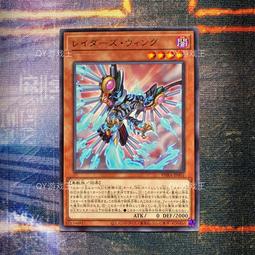 全球購-⌘ QY遊戲王 暗之誘惑 SR靣閃SER銀碎CR ST20 簡中TRC1 歷史價格詳細信息