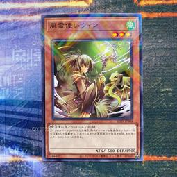 全球購-⌘ QY遊戲王 淘氣仙星·蒂瓦麗迪絲 N平卡 日版港版1007 MGP3簡中 歷史價格詳細信息