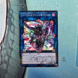 全球購-⌘ QY遊戲王 電腦堺姬-娘娘 SER銀碎 MP21歐版一刷英文 美英 歷史價格詳細信息