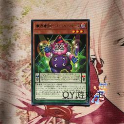 日版 魔法科高中的優等生公式插畫集 アニメ 魔法科高校の優等生 歷史價格詳細信息