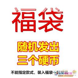 『全球購』優質金屬遮光罩72mm 標准直筒金屬遮光罩 適配於佳能尼康賓得等 歷史價格詳細信息