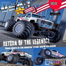 破盤價18 ARRMA KRATON 卡屯 OUTCAST 流浪者typhoon臺風  抬頭輪 尼龍 -全球購 歷史價格詳細信息