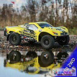 電動車短護膝冬季摩託電動車騎車騎手膝蓋擋風防寒老寒腿保暖護腿 歷史價格詳細信息