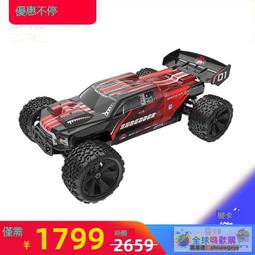 【Redcat Racing 紅貓】GEN8 V2 前門橋強化傳動軸與齒輪11821(遙控車) 歷史價格詳細信息