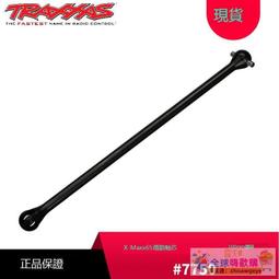 破盤價！！TRAXXAS 透明齒輪蓋 Slash4X4高重心/Stampede/Telluride #6877A -全球 歷史價格詳細信息