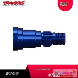 破盤價！！TRAXXAS 透明齒輪蓋 Slash4X4高重心/Stampede/Telluride #6877A -全球 歷史價格詳細信息