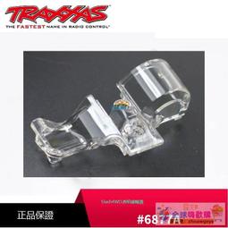 TRAXXAS 低重心底盤 Drag Slash/Slash2WD #5832 5832G 歷史價格詳細信息